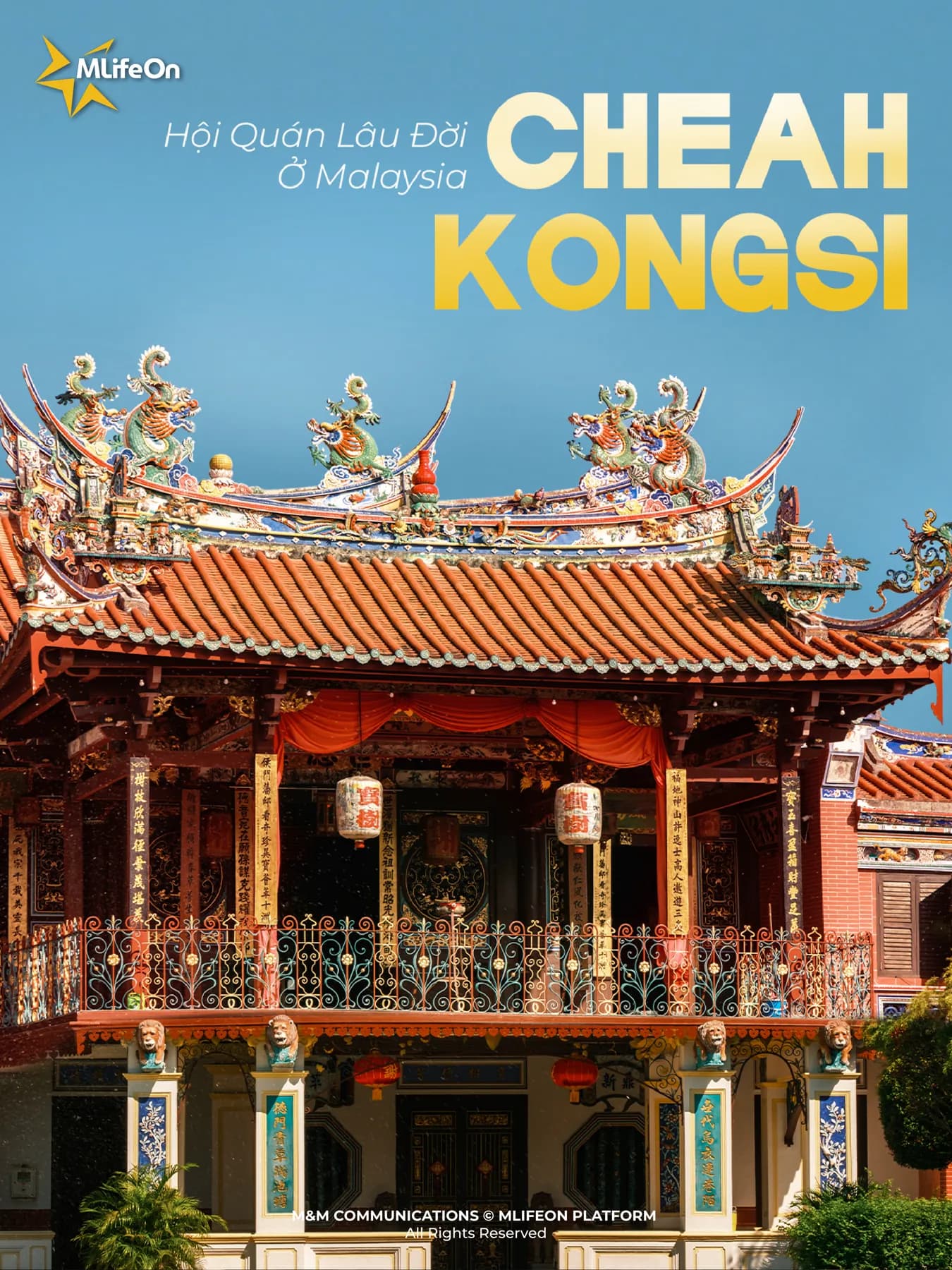 CHEAH KONGSI - THE OLD ASSEMBLY HALL IN PENANG AND THE BEAUTY OF CULTURAL INTERFERENCE