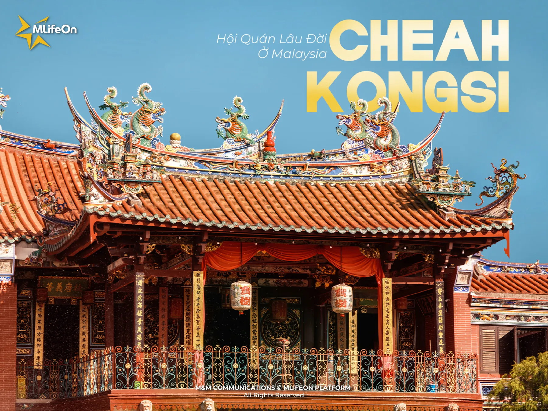 CHEAH KONGSI - L'ANCIENNE SALLE DE RÉUNION À PENANG ET LA BEAUTÉ DE L'INTERFÉRENCE CULTURELLE