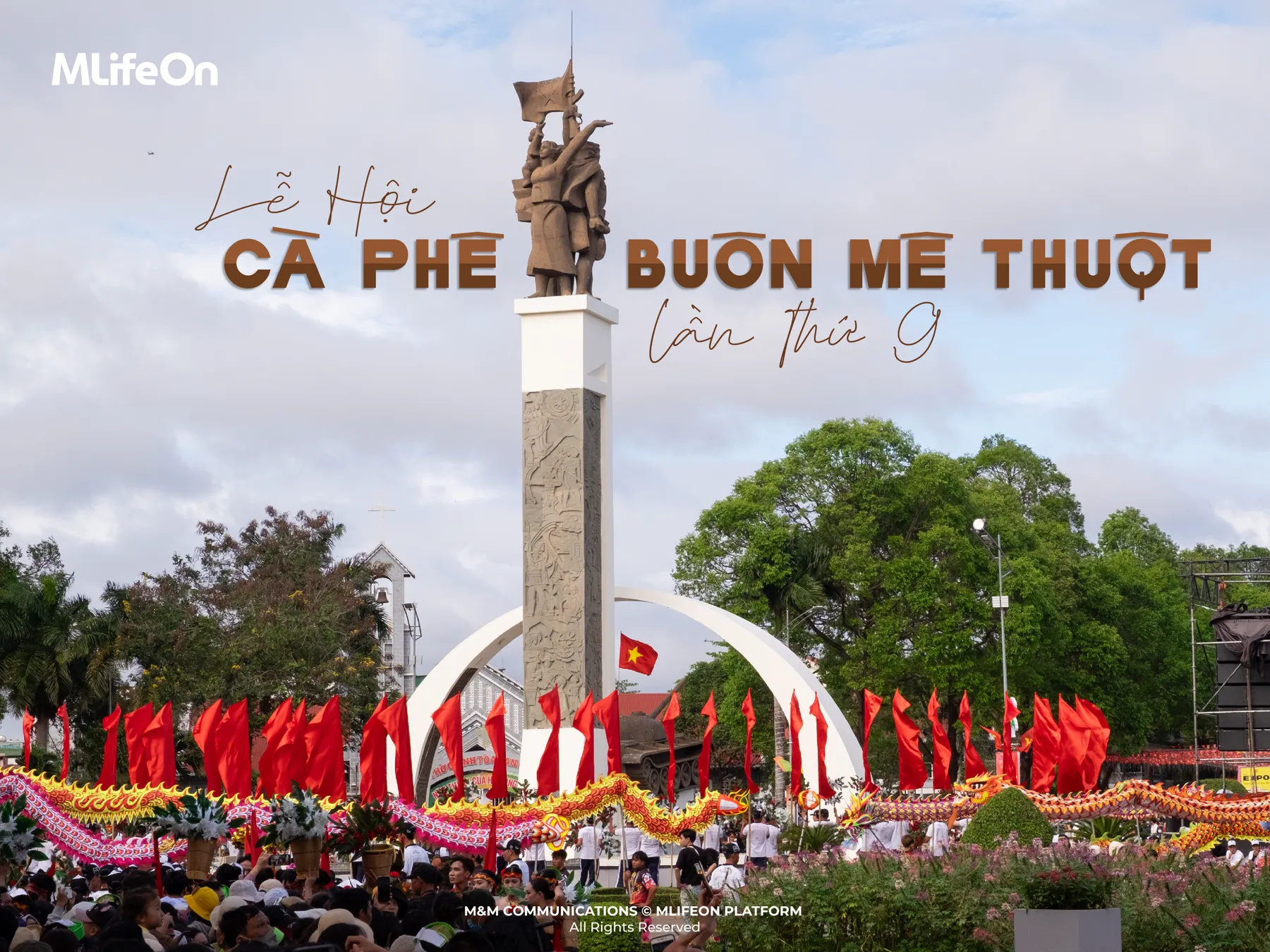 第九届 Buon Ma Thuot 咖啡节 —— “越南咖啡之都”的呼吸